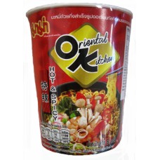 Cup Noodle Hot and Spicy Flavour  65g